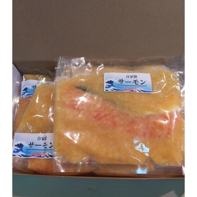 縲宣ュ壼埋縲代し繝シ繝「繝ウ蜻ウ蝎梧シャ縺代宣埼∽ク榊庄蝨ー蝓滂シ夐屬蟲カ縲代1219896縲