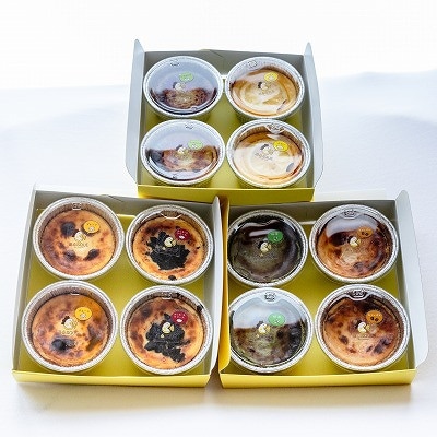 茨木市発!なめらかバスクチーズケーキカップ　12個セット(6種類×2個)【配送不可地域：離島】【1436444】