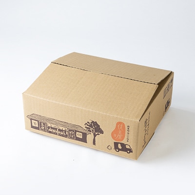 お塩で食べたいお豆腐セット(伏見屋)【配送不可地域：離島】【1260736】