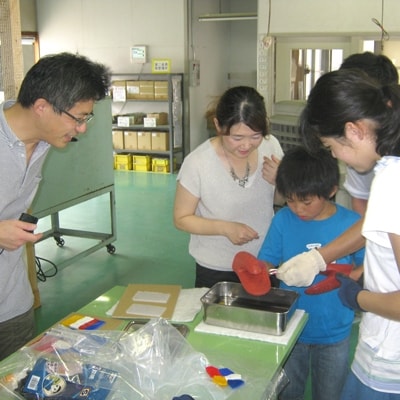 オリジナルゴム製品製造体験(手作り体験)(2名様まで)【1041873】