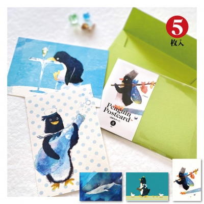 ã€ã©ã¹ãäœå®¶ãèçããã¹ãã«ãŒã15æå
¥ããã³ã®ã³Aã»ãããã1508166ã