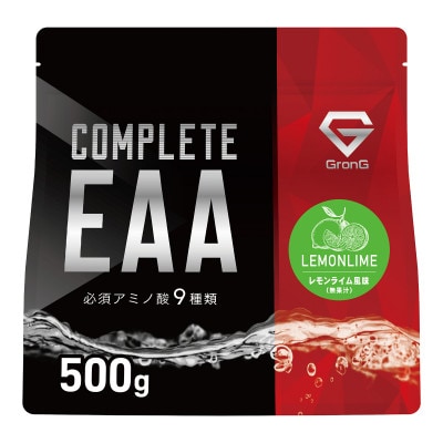グロング COMPLETE EAA レモンライム風味 500g【1567081】