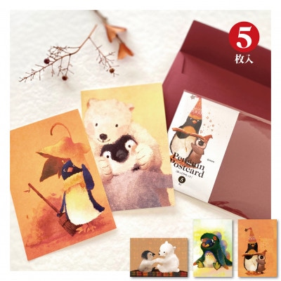 ã€ã©ã¹ãäœå®¶ãèçããã¹ãã«ãŒã15æå
¥ããã³ã®ã³Bã»ãããã1508167ã