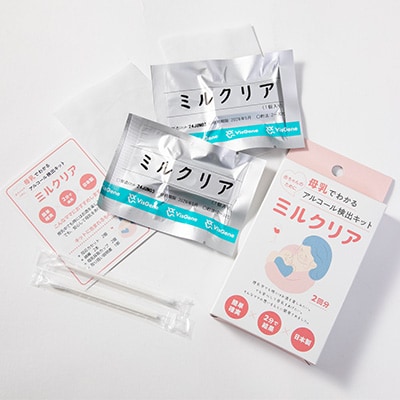 母乳アルコール検出キット　3箱セット【1533585】