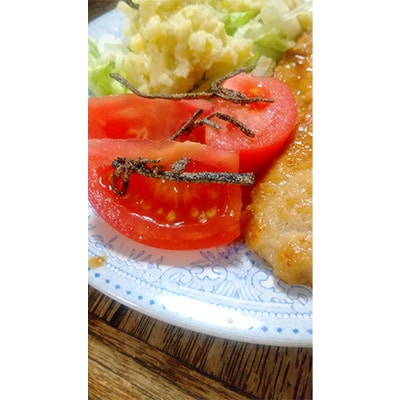 【2ヵ月毎定期便】塩昆布(乾燥)いそ松葉 200g×2セット全6回【4000921】