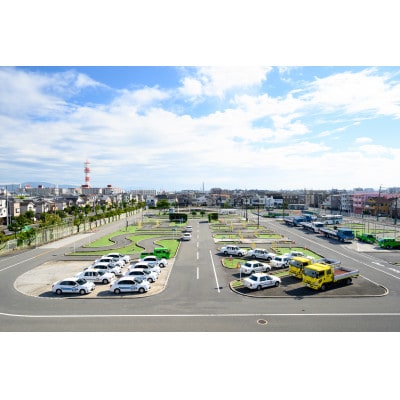 茨木ドライビングスクール教習割引券(5,000円分)【1653761】