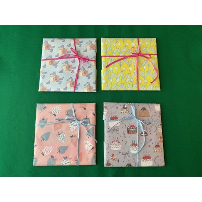 【おいしい学びをぎゅっと】親子で読める7冊の絵本ギフトラッピングあり【1664767】