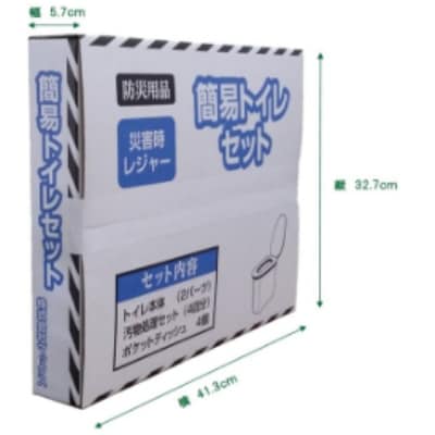 ãèšæšåžãé²çœçšåãç°¡æãã€ã¬ã»ãããããã¯ã¹ã1235946ã