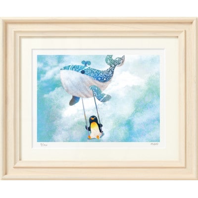 イラスト作家「菜生」アートフレーム〈くじらのブランコ気球〉ペンギン【1508172】