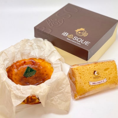 茨木バスクチーズケーキ　ホール12cm　1個　　茨木シフォンケーキプレーン1個【配送不可地域：離島】【1452318】