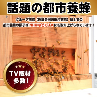 å»èª äŒãããŒããã¬ãã¢ã 2çš®ã»ãã(180gÃ2)ã1601786ã