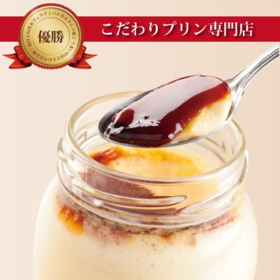 ã倧éªã»é¢è¥¿äžååºå±ãå
ç¥ãã£ãµã·ããã«ã©ã¡ã«ãœãŒã¹ã12åã»ãããé
éäžå¯å°åïŒé¢å³¶ãã1226699ã