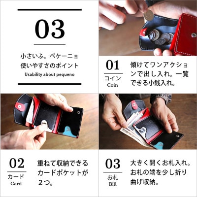 ãã¡ãããšå°çã«éãé©ãã¯ã¢ããã¬ãã ããè²¡åž å°ãããµããã±ãŒãã§ ãã¬ã³ãããŒã¹ãæ æšã¬ã¶ãŒã1270355ã