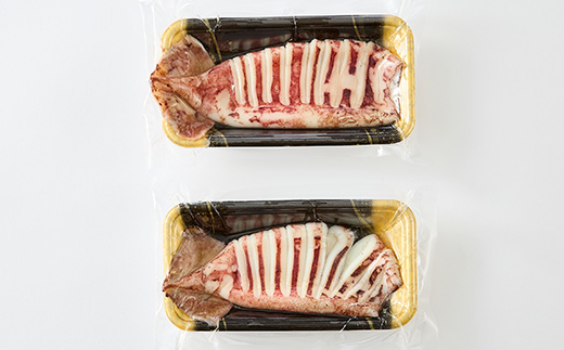 【直火焼き魚】肉厚するめいか塩焼き 2杯入 加熱済【配送不可地域：離島】【1700226】