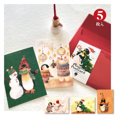 ã€ã©ã¹ãäœå®¶ãèçããã¹ãã«ãŒã15æå
¥ããã³ã®ã³Bã»ãããã1508167ã