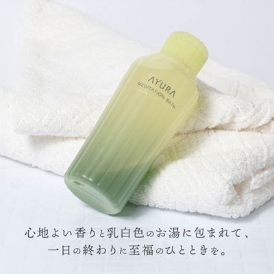 AYURA(ã¢ãŠãŒã©) ã¡ãã£ããŒã·ã§ã³ãã¹t 2æ¬ã1591974ã