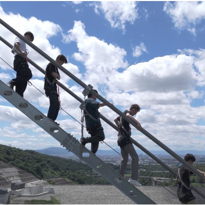 ãGRAVITATE OSAKAãããªããžã¯ã©ã€ã +å
¥åã»åãæ©&飲é£ã¯ãŒãã³åž(1åæ§å)ã1659742ã