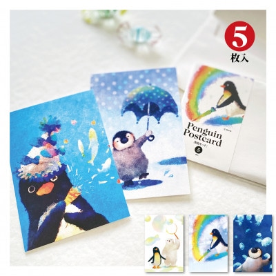 ã€ã©ã¹ãäœå®¶ãèçããã¹ãã«ãŒã15æå
¥ããã³ã®ã³Aã»ãããã1508166ã