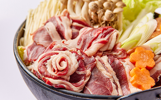 天然猪肉スライス400g【配送不可地域：離島】【1634400】