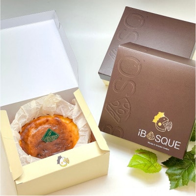 茨木バスクチーズケーキ　ホール　プレーン　ピスタチオ【配送不可地域：離島】【1436428】