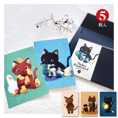 ã€ã©ã¹ãäœå®¶ãèçããã¹ãã«ãŒã15æå
¥ãç«ã»ãããã1508170ã