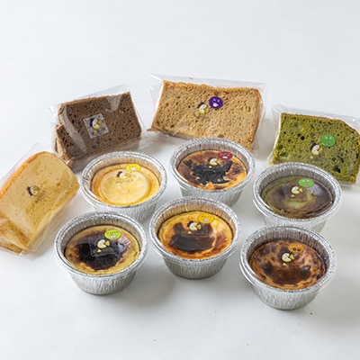 èšæšåžçº!ãªããããã¹ã¯ããŒãºã±ãŒãã«ãã6çš®é¡ãèšæšã·ãã©ã³ã±ãŒã4çš®é¡ãé
éäžå¯å°åïŒé¢å³¶ãã1452316ã