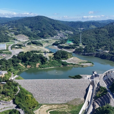 【GRAVITATE OSAKA】入園・吊り橋通行券&飲食クーポン券(2名様分)【1652504】