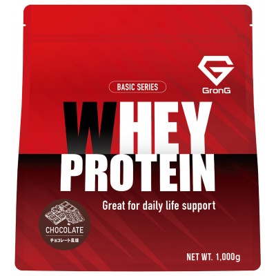 グロング ホエイプロテイン ベーシック チョコレート風味 1kg【1543119】