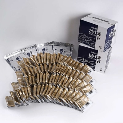 蜻ウ莉倥¢豬キ闍斐ヵ繧。繝溘Μ繝シ縲2繧サ繝繝医1900723縲