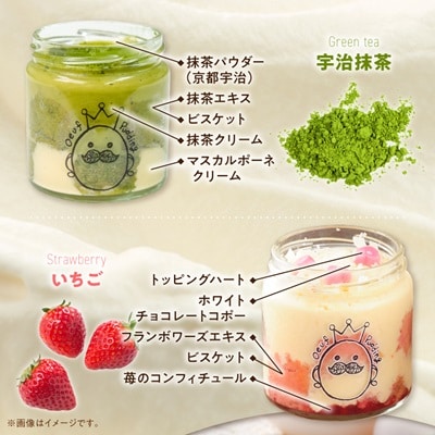 ãã£ãµã·ããã®é£ã¹æ¯ã¹ãµããµããã£ã©ããªã5åã»ãããé
éäžå¯å°åïŒé¢å³¶ãã1144922ã