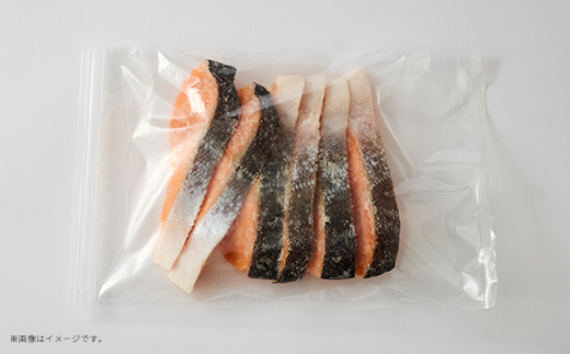 【正規品】厚切りプレミアム塩銀鮭切身 1.5kg(12〜18切入)【配送不可地域：離島】【1697770】