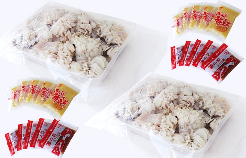 地物 手作り鱧おとし（湯引きはも）700g からし酢みそ・梅肉付