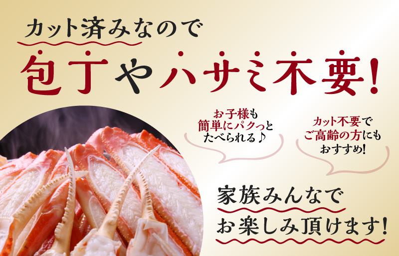 縺九↓骰 蜴ウ驕ク3轤ケ繧サ繝繝 蜷郁ィ1kgシ3-4莠コ蜑搾シ芽淹縺・縺上@