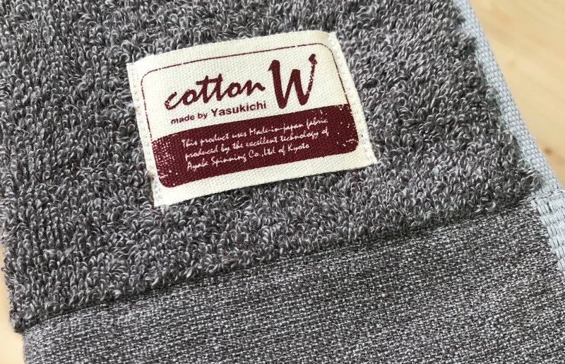 コットンＷ ハンドタオル 12枚（グレー）【泉州こだわりタオル】【泉州タオル 国産 吸水 普段使い 無地 シンプル 日用品 家族 ファミリー】