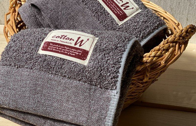 コットンＷ ハンドタオル 12枚（グレー）【泉州こだわりタオル】【泉州タオル 国産 吸水 普段使い 無地 シンプル 日用品 家族 ファミリー】