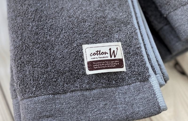 コットンＷ フェイスタオル 6枚（グレー）【泉州こだわりタオル】【泉州タオル 国産 吸水 普段使い 無地 シンプル 日用品 家族 ファミリー】