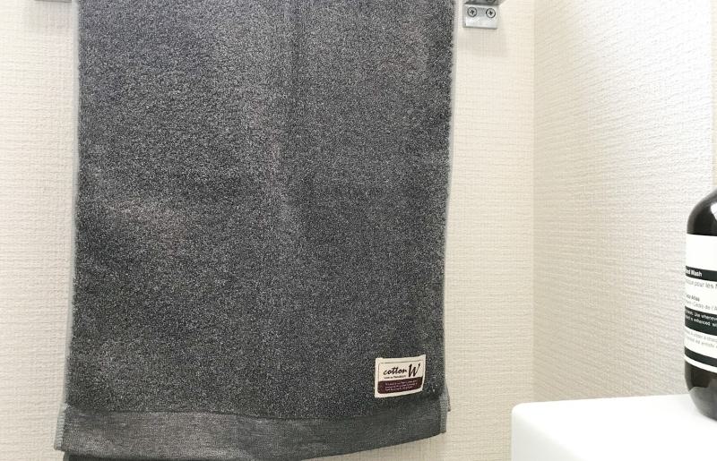 コットンＷ フェイスタオル 6枚（グレー）【泉州こだわりタオル】【泉州タオル 国産 吸水 普段使い 無地 シンプル 日用品 家族 ファミリー】