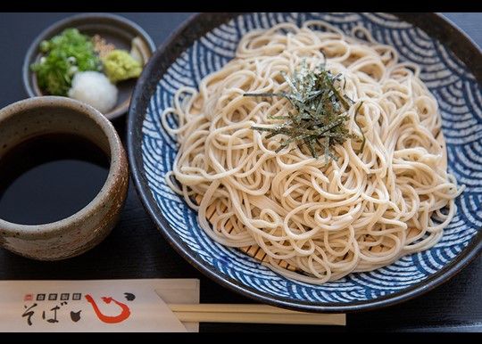 自家製麺そば心のこだわりのそば（4人前） 099H667