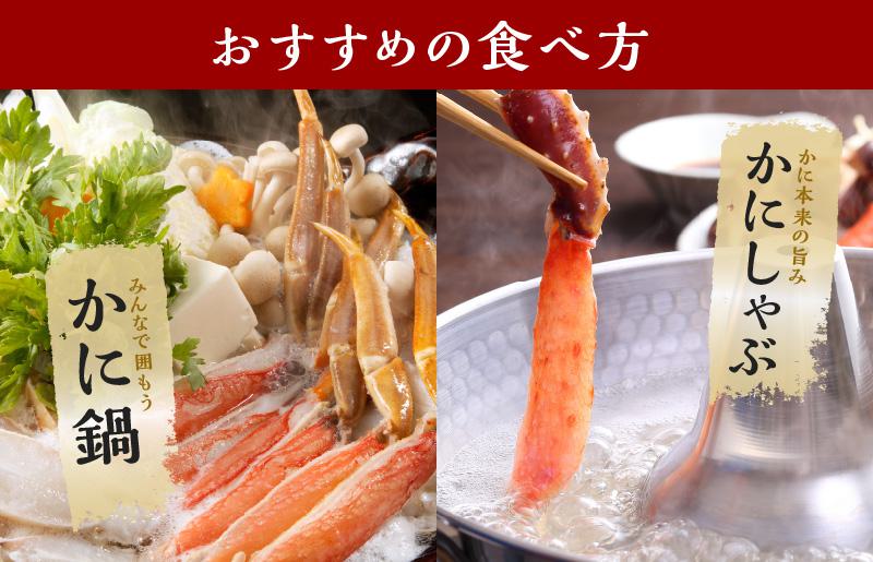 縺九↓骰 蜴ウ驕ク3轤ケ繧サ繝繝 蜷郁ィ1kgシ3-4莠コ蜑搾シ芽淹縺・縺上@