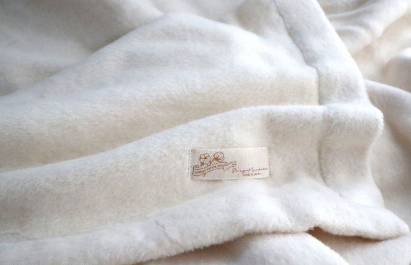 オーガニックコットン綿毛布（シングルサイズ） 030D090