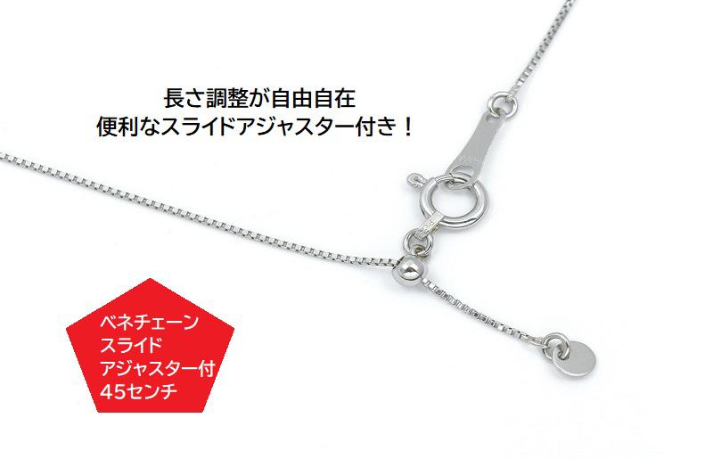 ãã©ããã»1ç²ãã€ã€ã¢ã³ãããã¯ã¬ã¹ïŒ0.3ctïŒããžã¥ãšãªãŒ ãã¡ãã·ã§ã³ ã¢ã¯ã»ãµãªãŒ èŽãç©ã