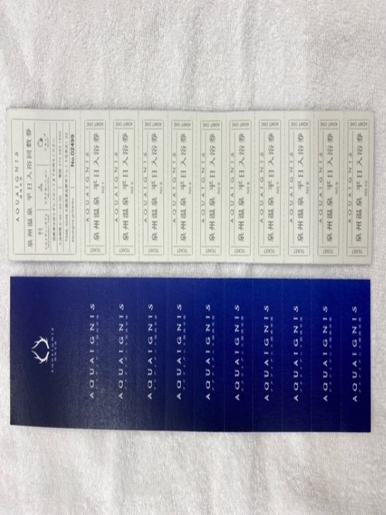 「アクアイグニス 関西空港」平日入浴回数券（10枚綴り×1冊） 020C209