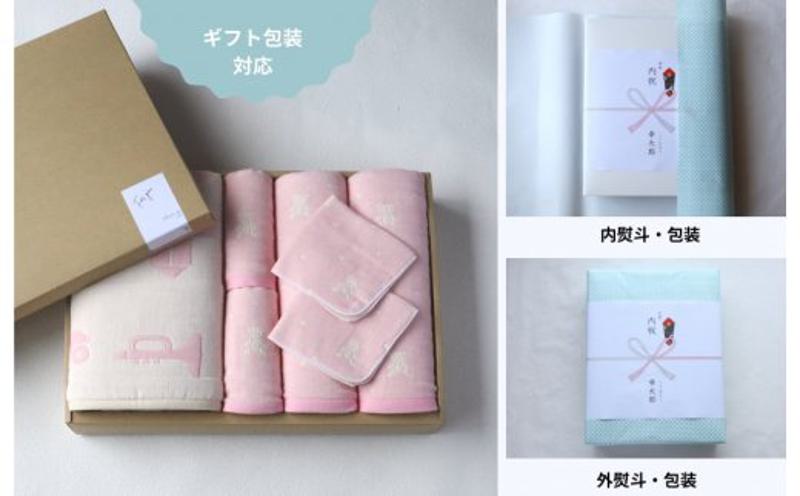 å€éã¬ãŒãŒã±ãã&ã¿ãªã«ã»ããããã³ã¯ã