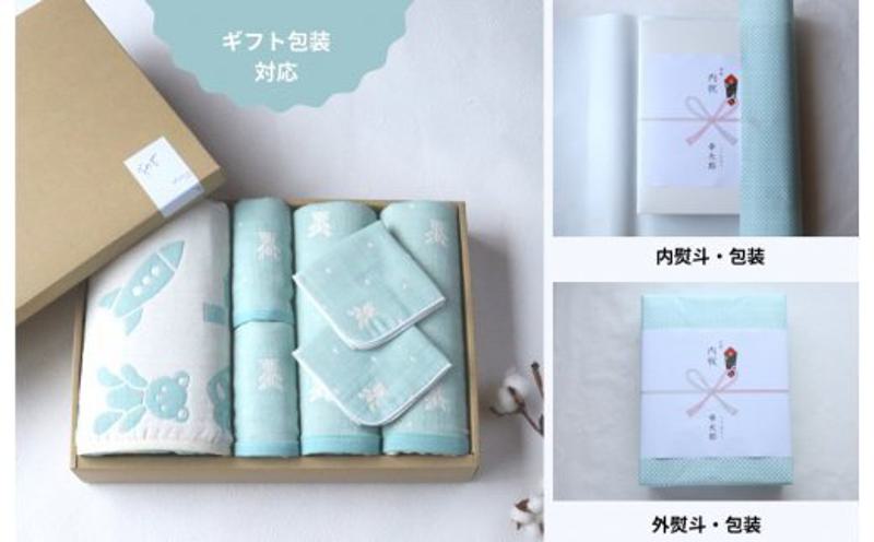 å€éã¬ãŒãŒã±ãã&ã¿ãªã«ã»ããããã«ãŒã