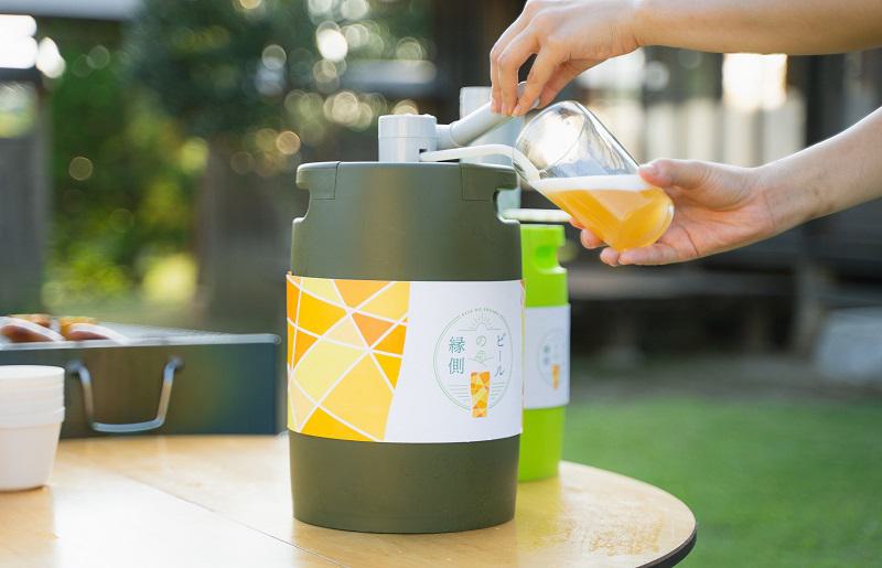 ãããŒã«ã®çžåŽãKIX BEER æšœçãŽã¡ã€ãã§ã³ ïŒãªããã« â»å°çšãã³ããªããã¯ã©ããããŒã« ããŒã« ãé
å°ããŒã« ã³ãŒã æ³äœéãã«ãŒã€ã³ã°ã