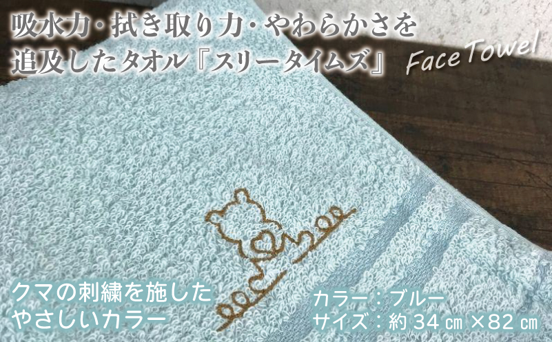 æ³å·ãã§ã€ã¹ã¿ãªã«7æã»ããïŒãã«ãŒïŒ ã¹ãªãŒã¿ã€ã 㺠ã©ã€ã³ãã¢ãŒãæ³å·ã¿ãªã« åœç£ åžæ°Ž æ®æ®µäœ¿ã ç¡å° ã·ã³ãã« æ¥çšå å®¶æ ãã¡ããªãŒã