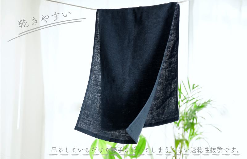 ムコタオル 2重ガーゼフェイスタオル 4枚セット（オフホワイト2枚 ライトグレー2枚）