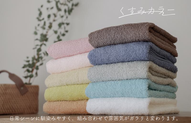 ムコタオル デイリー バスタオル2枚 フェイスタオル4枚セット