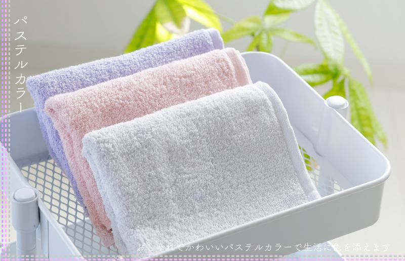 ムコタオル プラス フェイスタオル 4色4枚セット パステルカラー