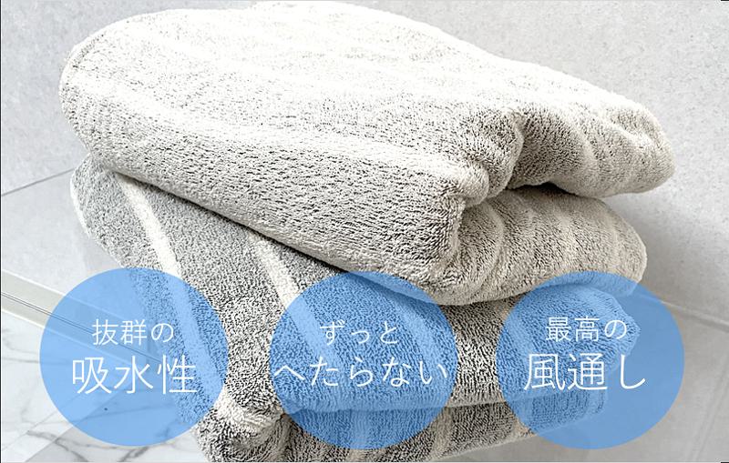 【圧倒的企業努力】お肌にやさしいタオルケット（cotton meシリーズ）1枚（ブラウン）【泉州タオル 国産 吸水 普段使い シンプル 日用品】